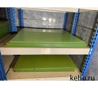 Полиуретан листовой СКУ-7Л 500x500 60 мм