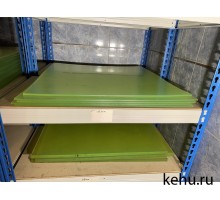 Полиуретан листовой СКУ-7Л 1000х4000 2 мм